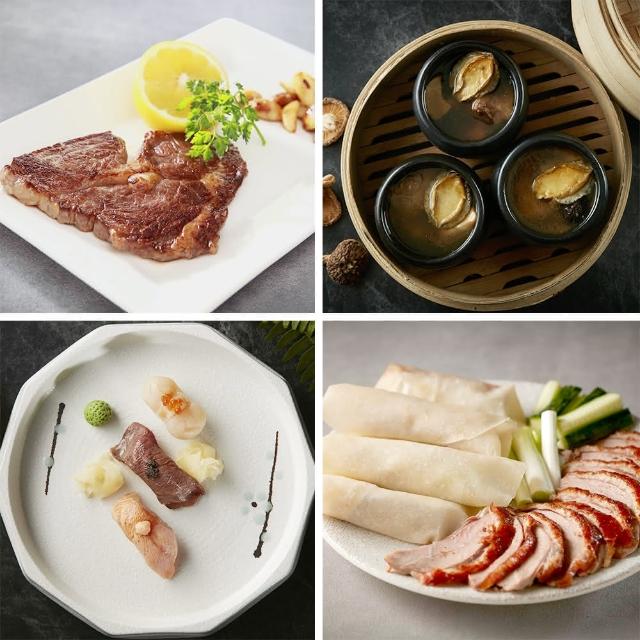 【台北寒舍艾美酒店】探索廚房假日自助式午或晚餐券 YOUBON 