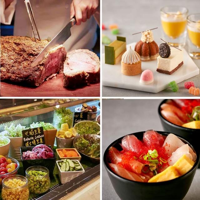 【台北寒舍艾美酒店】探索廚房假日自助式下午茶餐券 YOUBON 