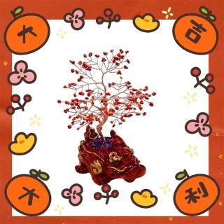 【金玉滿堂】鴻運貔貅珊瑚招財樹