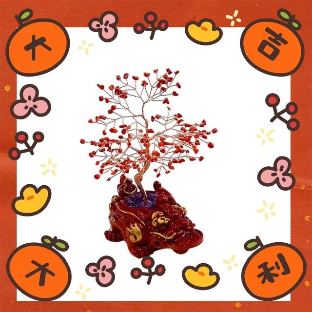 【金玉滿堂】鴻運貔貅珊瑚招財樹