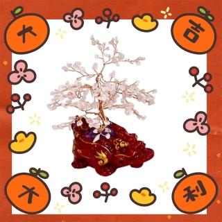 【金玉滿堂】鴻運貔貅粉水晶招財樹