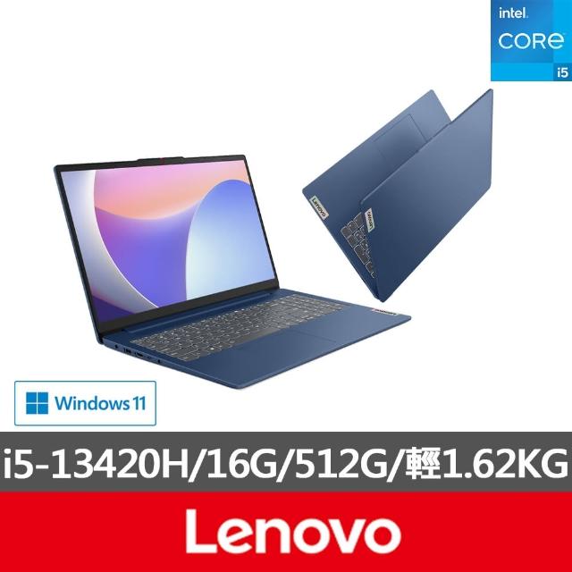 【Lenovo】15.6吋i5輕薄筆電(IdeaPad Slim 3/83EM00EMTW/i5-13420H/16G/512G/W11/藍)