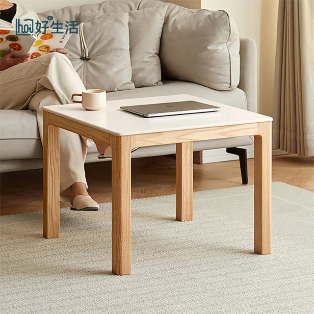 hoi! 好好生活 預購★源氏木語百變奶油風實木岩板摺疊可移