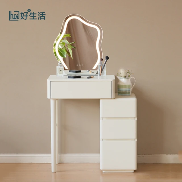 文創集 威比爾雙色3.1尺開合式鏡面組合(含化妝椅)折扣推薦