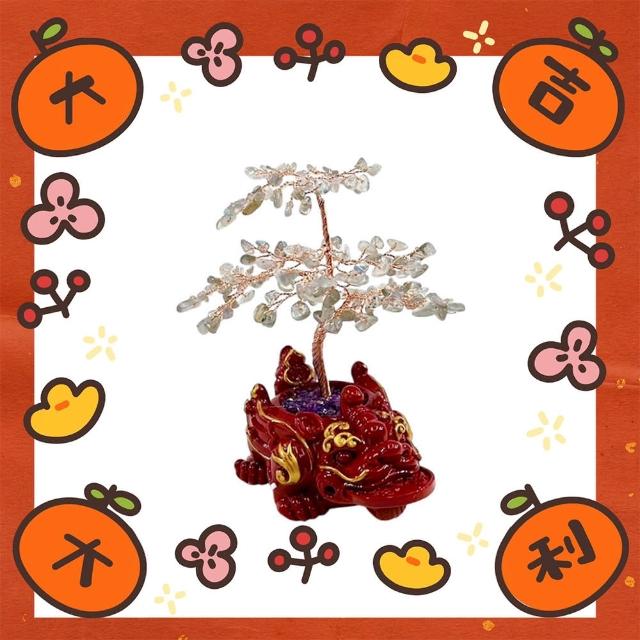 【金玉滿堂】鴻運貔貅月光石招財樹