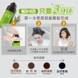 【美吾髮】新色上市★植優漸進復黑菁華露400ml(自然棕/自然深棕/遮白/專利黑髮分子/植萃/黑褐/粟棕)