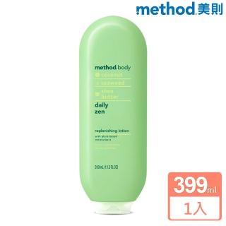即期品【method 美則】感官身體乳-綺綠賦活399ml(綠茶香氛 肌膚呵護 保濕嫩白 效期2025.09)