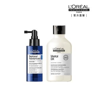 【L’OREAL 巴黎萊雅PRO】頭皮秀髮雙星組(小藍瓶養髮頭皮精華+瞬順洗髮精)