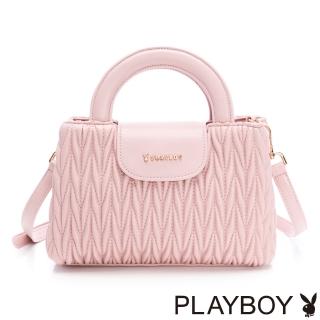 【PLAYBOY】小手提包附長背帶 Ripple系列(粉色)