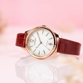 【CITIZEN 星辰】LADYS系列 光動能菱格紋錶盤時尚腕錶/32mm(EM0508-12A)