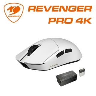 【COUGAR 美洲獅】REVENGER PRO 4K 滑鼠(無線滑鼠)