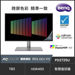 【BenQ】PD2725U 27型 IPS 4K 廣色域專業設計繪圖外接螢幕可旋轉/HDR10/內建喇叭/Thunderb