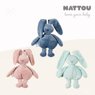 【Nattou】絨毛動物造型安撫偶30CM/愛豆兔(安撫玩具 絨毛娃娃 親膚玩偶 哄睡娃娃)