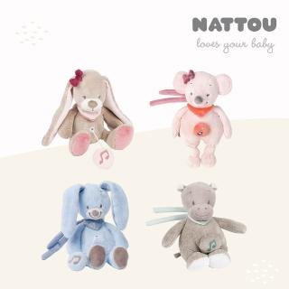 【Nattou】絨毛音樂拉鈴18CM(安撫玩具 絨毛娃娃 音樂拉鈴 哄睡娃娃)