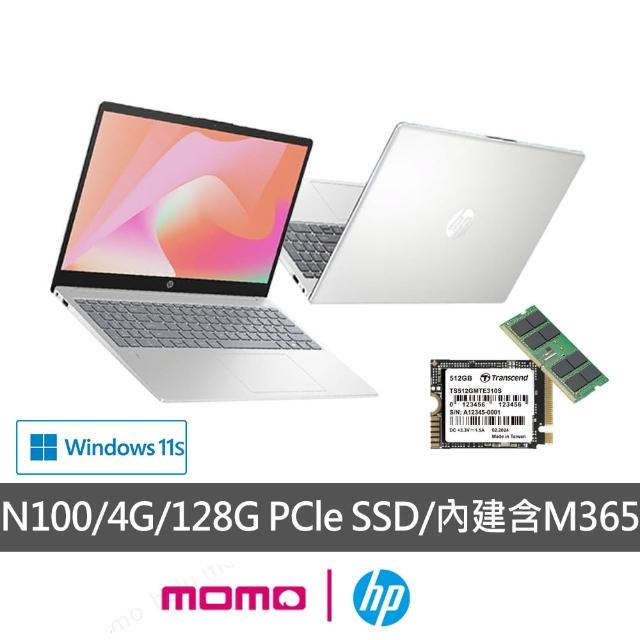 【HP 惠普】升級8G組+512G組★15吋 Processor N100 輕薄筆電(超品/15-fd0090TU/4G/128G SSD/Win11/星河銀)