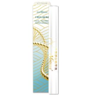【SunVenus】平整淨白精華液*3支
