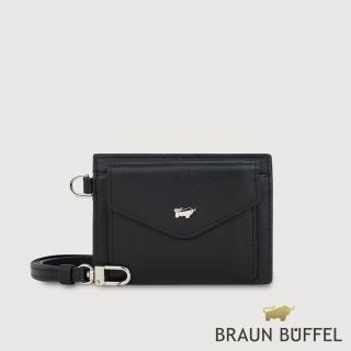 【BRAUN BUFFEL 德國小金牛】臺灣總代理 維那斯-B 證件夾-黑色(BF849-170-BK)