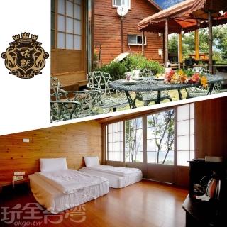【依默騎馬渡假莊園】平日和室小木屋雙人房一泊二食住宿券(MO25)