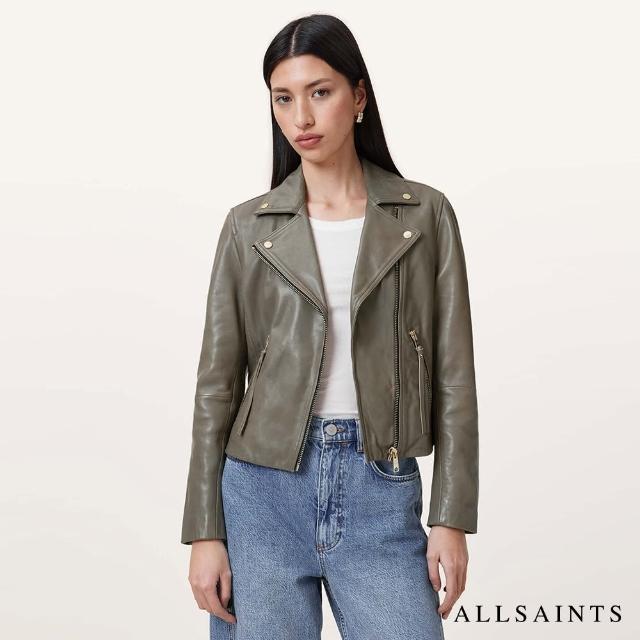 【ALLSAINTS】DALBY 經典簡約羊皮騎士皮衣外套-綠 W099LB(修身版型)