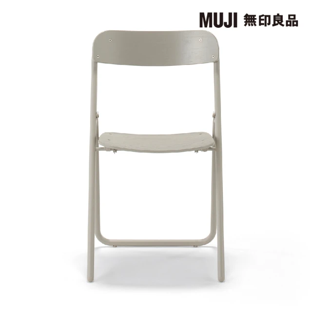 折疊椅