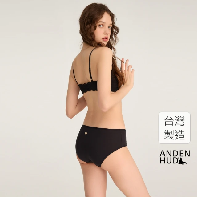 anden hud女內褲