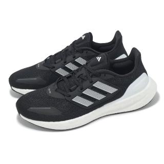 【adidas 愛迪達】慢跑鞋 Pureboost 23 H.RDY 男鞋 黑 白 緩震 透氣 運動鞋 愛迪達(IH7674)