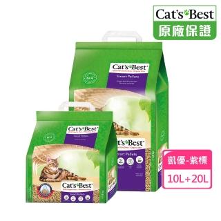 【CAT’S BEST 凱優】特級無塵凝結木屑砂-紫標-20Lx1+10Lx1(貓砂/木屑砂/環保砂/松木砂)