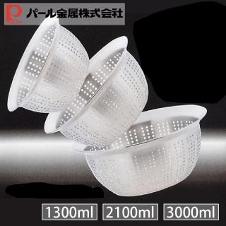 【Pearl Life 珍珠金屬】大容量不鏽鋼瀝水盆3件組 1300ml.2100ml.3000ml(烘焙 備料 耐用 保鮮 洗菜)