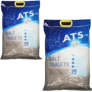 【ATS】2包 頂級款超級鹽錠 軟水機專用鹽錠(AF-NATSX2)