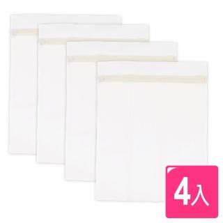 【AXIS 艾克思】無螢光密網方型洗衣袋50x60cm 4入組(不染色、不漂白)