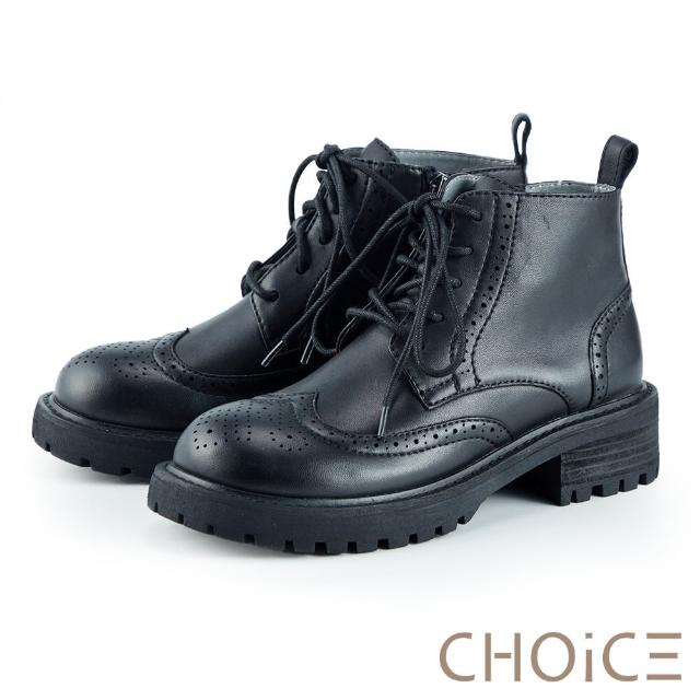 【CHOiCE】羊皮學院牛津雕花綁帶短靴(黑色)