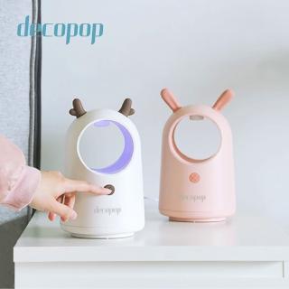 【decopop】萌趣伴睡床邊小夜燈(桌上擺飾/造型夜燈DP-251)