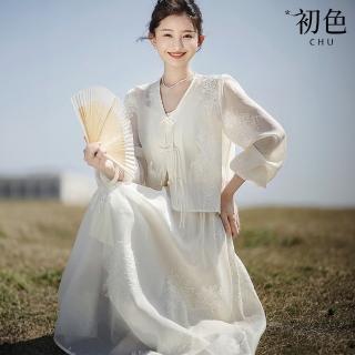 【初色】現貨 純色盤扣V領長袖襯衫/古典刺繡高腰無袖吊帶連衣裙套裝-共2款白色-33811(M-XL可選/快速出貨)