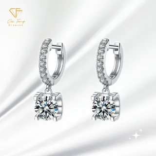 【CF Diamond】耳環 莫桑鑽《微鑲牛頭》(雙11 耳釘 耳針 耳飾   生日禮物 求婚)