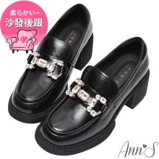 【Ann’S】小眾變大眾-質感油皮鑽扣彈力舒適粗跟厚底樂福鞋5.5cm(黑)
