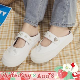 【Ann’S】Ann’S X Sanrio三麗鷗 HELLO KITTY 聯名 寬腳友善珍珠繫帶瑪莉珍穆勒鞋3.5cm(白)
