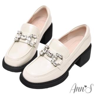 【Ann’S】小眾變大眾-質感油皮鑽扣彈力舒適粗跟厚底樂福鞋5.5cm(米白)