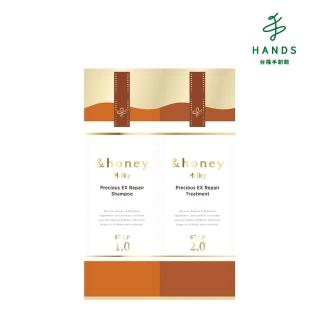 【臺隆手創館】&honey milky蜂蜜頂級滋潤修復旅行組(10ml+10g)