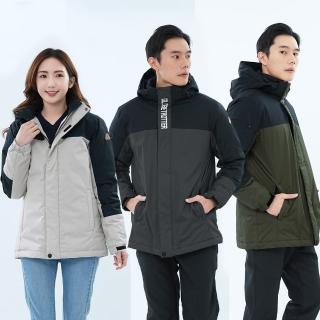 【遊遍天下】男女款極暖GlobeTex防水防風無車縫保暖顯瘦中長版羽絨外套GJ23035(S-5L 大尺碼)