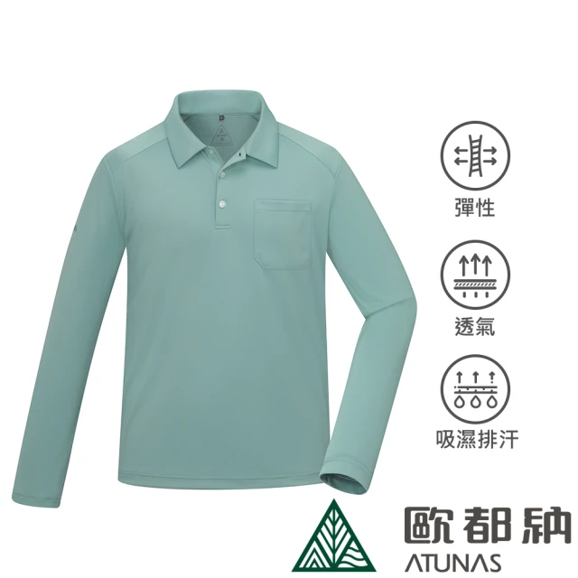 LACOSTE 男裝-快乾色塊拼接網球短袖Polo衫(白色/