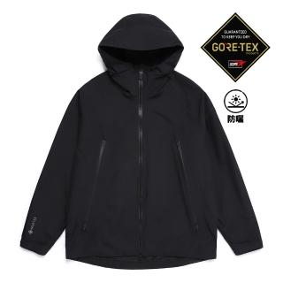 【國家地理服飾官方旗艦】男裝 ATLAS GORE-TEX 2L 防水雙層連帽外套 - 炭黑色(防風防水)