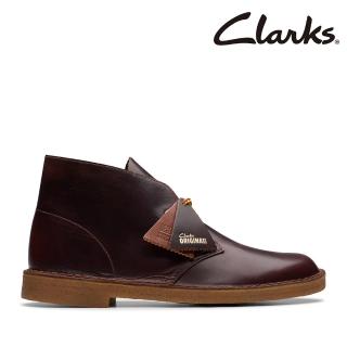 【Clarks】男靴 DSRT Boot Hiker Originals 奢華感潮流經典沙漠靴(CLM79171R)