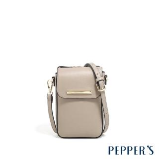 【PEPPER’S】618 真皮 INFINITY 牛皮掀蓋手機包 - 酪梨綠/象牙灰(真皮包包 手機包 女包 小包)