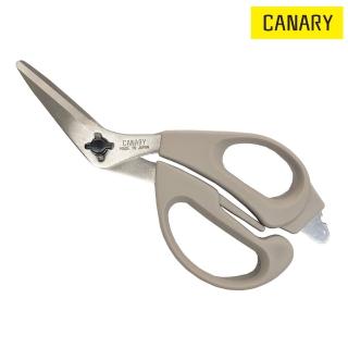 【CANARY 長谷川刃物】FK-190-GL 可拆式主婦廚房剪刀(190mm)