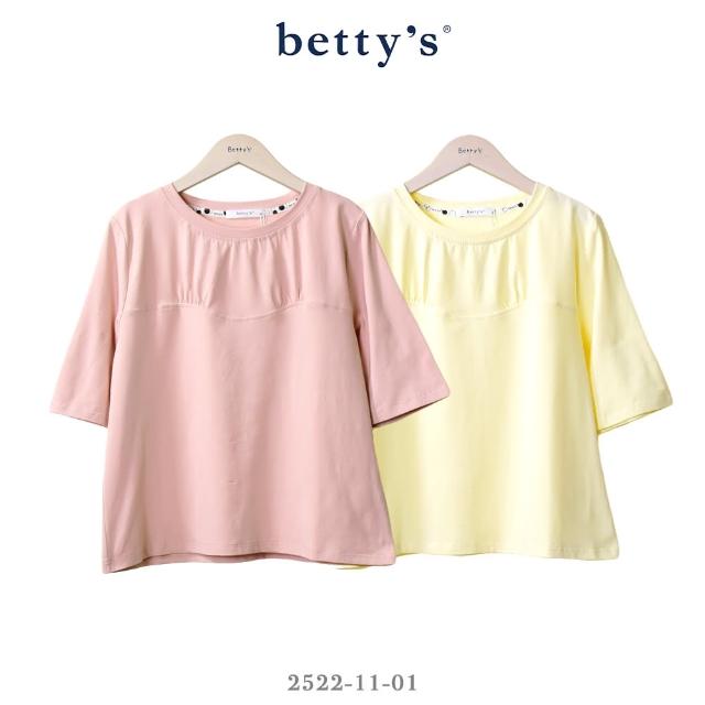 【betty’s 貝蒂思】胸前抽皺壓摺剪裁T-shirt(共二色)