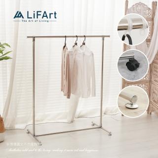 【LiFArt】不鏽鋼附輪伸縮耐重單桿曬衣架(含20入防風扣/掛衣架/晾衣架/吊衣架)