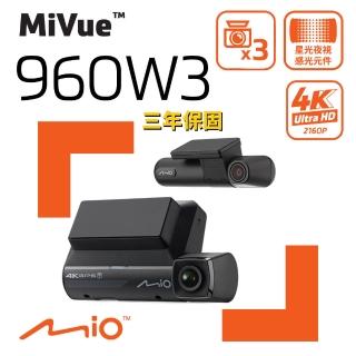 【MIO】960W+E80D 前4K後2K內2K Sony STARVIS2 GPS WIFI 前後雙鏡行車記錄器(贈U3 128G+傘+耳機+拭鏡布)