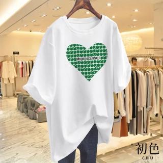 【初色】現貨 圓領寬鬆大碼愛心拼接遮肉顯瘦T恤短袖上衣-共4色-33565(M-4XL可選/快速出貨)