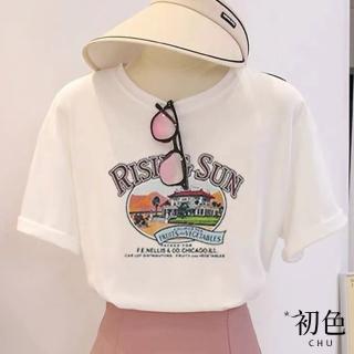 【初色】現貨 字母印花圓領休閒寬鬆短袖T恤上衣-共2色-33568(M-2XL可選/快速出貨)
