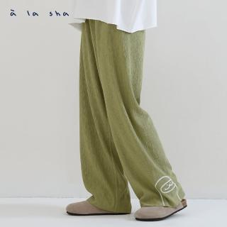 【a la sha】抹茶緹花舒適長褲